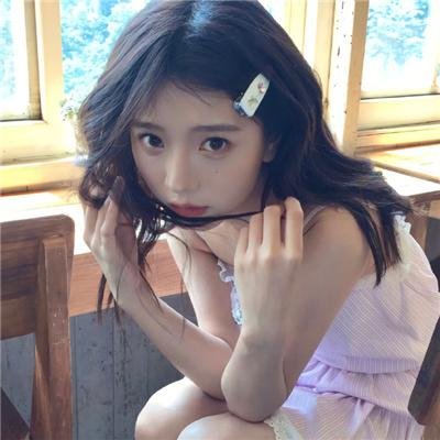 伊尼舍林的女妖封面
